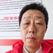 岳华