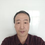 刘文平