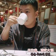 赵亮
