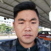 刘远