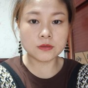 熊晓艳