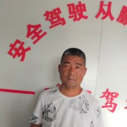 王涛