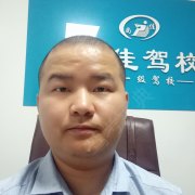 陈勇