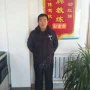 白金台