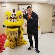 王硕