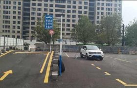 中兴驾校