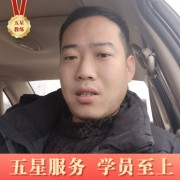 梁彦青