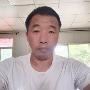 师和平