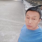 程志