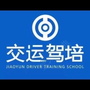 沈毅