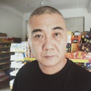 王劲松
