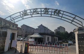 凌风驾校