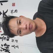 王荣池