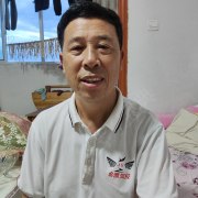 丁建昌