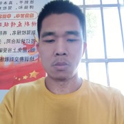 胡志斌