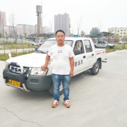 卫小明