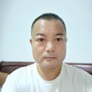 李锡华