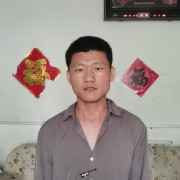 王坤