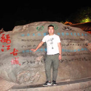 冯谊博