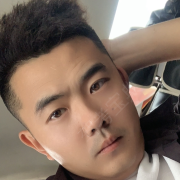 谭文