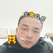 李建业