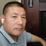 唐福祥