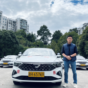 郑德彬