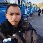 郑周国