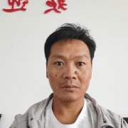 陈俊