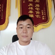 王炯
