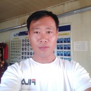 高华伟