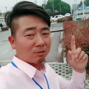 金登科