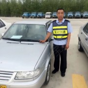 秦庆彬