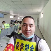 王林亮