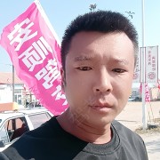 王伟