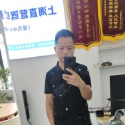 李松林