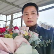 张守玉