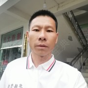 浦健