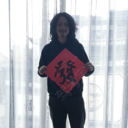 张巍保