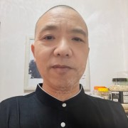 刘中成