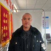 杨文