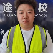 王川