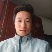 田义