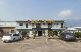 昌达万通驾校