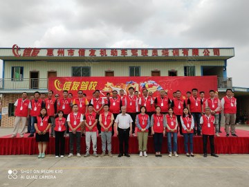 信友驾校龙光城分校