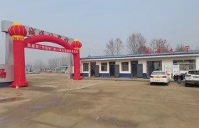 通达驾校