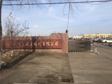 正德驾校