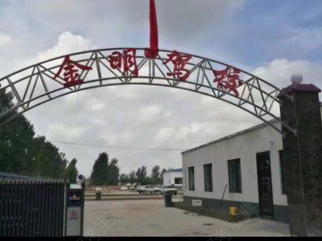 金明驾校