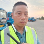 陈公平