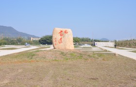 富达驾校